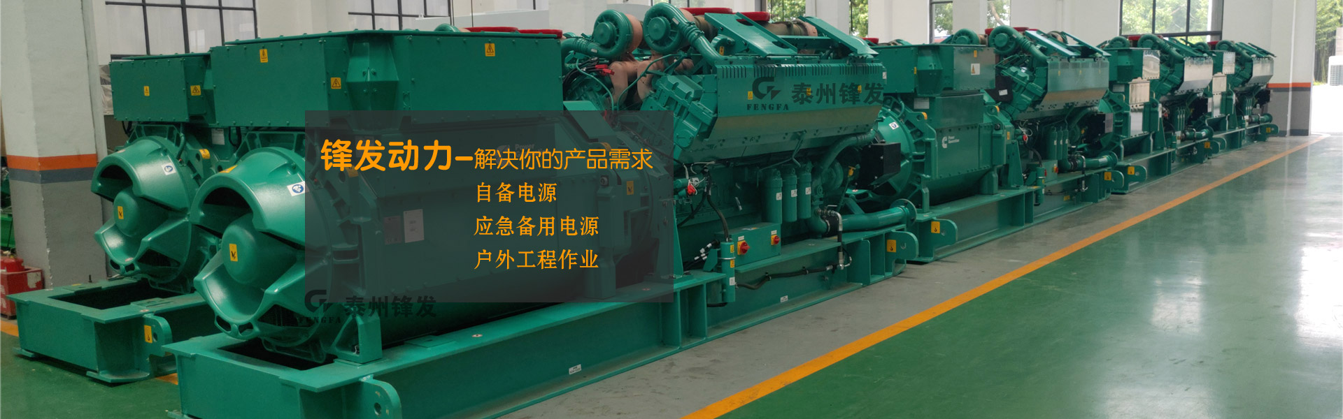 柴油登录入口